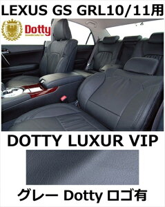 V[gJo[ LUXUR VIP O[ x O[Xeb` SLyLEXUS GS GRL10/11pz