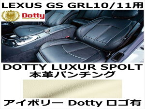 V[gJo[ LUXUR SPOLT {vp`O AC{[ x AC{[Xeb` SLyLEXUS GS GRL10/11pz