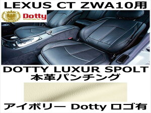 V[gJo[ LUXUR SPOLT {vp`O AC{[ x AC{[Xeb` SLyLEXUS CT ZWA10pz