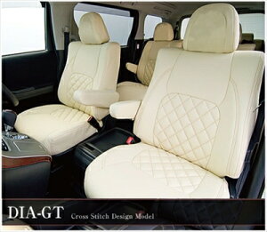 LEXUS IS250/350 GSE20/25 (?2008/8) tgobNplt V[gJo[ DIA-GT J[FAC{[PVC S[hXeb` uDottyvS