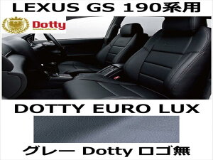 V[gJo[ EURO LUX O[ x O[Xeb` SyLEXUS GS 190npz