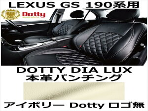 V[gJo[ DIA LUX {vp`O AC{[ x S[hXeb` SyLEXUS GS 190npz