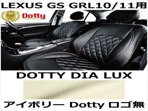 V[gJo[ DIA LUX AC{[ x S[hXeb` SyLEXUS GS GRL10/11pz