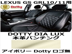 V[gJo[ DIA LUX {vp`O AC{[ x S[hXeb` SyLEXUS GS GRL10/11pz