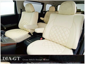 LEXUS HS ANF10 V[gJo[ DIA-GT J[FAC{[PVC S[hXeb` uDottyvS