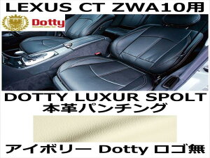 V[gJo[ LUXUR SPOLT {vp`O AC{[ x AC{[Xeb` SyLEXUS CT ZWA10pz