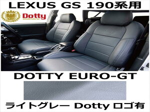 V[gJo[ EURO-GT CgO[ x CgO[Xeb` SLyLEXUS GS 190npz