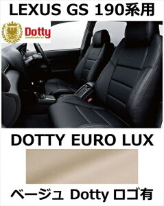 V[gJo[ EURO LUX x[W x x[W[Xeb` SLyLEXUS GS 190npz