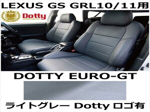 V[gJo[ EURO-GT CgO[ x CgO[Xeb` SLyLEXUS GS GRL10/11pz