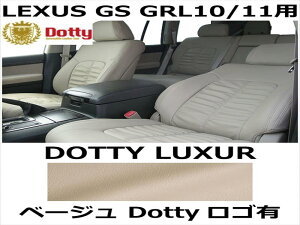 V[gJo[ LUXUR x[W x x[W[Xeb` SLyLEXUS GS GRL10/11pz