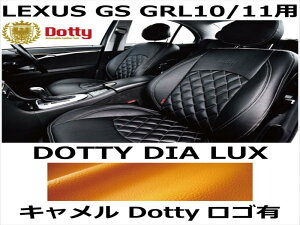 V[gJo[ DIA LUX L x S[hXeb` SLyLEXUS GS GRL10/11pz