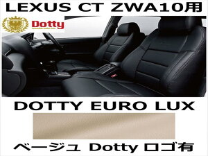 V[gJo[ EURO LUX x[W x x[W[Xeb` SLyLEXUS CT ZWA10pz
