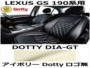 V[gJo[ DIA-GT AC{[ x S[hXeb` SyLEXUS GS 190npz