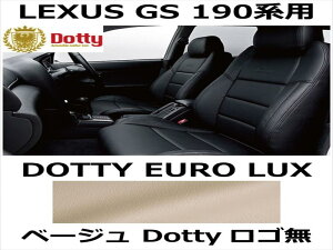 V[gJo[ EURO LUX x[W x x[W[Xeb` SyLEXUS GS 190npz