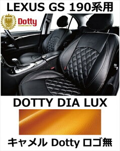 V[gJo[ DIA LUX L x S[hXeb` SyLEXUS GS 190npz