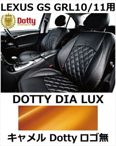 V[gJo[ DIA LUX L x S[hXeb` SyLEXUS GS GRL10/11pz