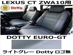 V[gJo[ EURO-GT CgO[ x CgO[Xeb` SyLEXUS CT ZWA10pz
