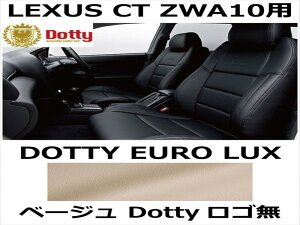 V[gJo[ EURO LUX x[W x x[W[Xeb` SyLEXUS CT ZWA10pz