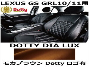 V[gJo[ DIA LUX JuE x JuEXeb` SLyLEXUS GS GRL10/11pz