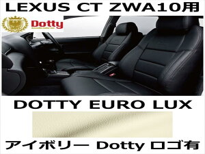 V[gJo[ EURO LUX AC{[ x AC{[Xeb` SLyLEXUS CT ZWA10pz