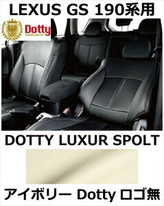 V[gJo[ LUXUR SPOLT AC{[ x AC{[Xeb` SyLEXUS GS 190npz