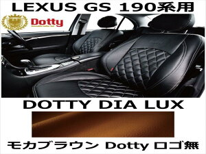 V[gJo[ DIA LUX JuE x JuEXeb` SyLEXUS GS 190npz