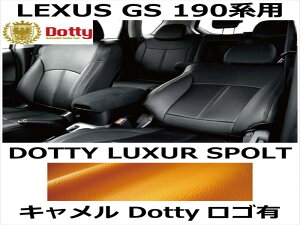 V[gJo[ LUXUR SPOLT L x LXeb` SLyLEXUS GS 190npz