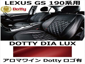 V[gJo[ DIA LUX A}C x A}CXeb` SLyLEXUS GS 190npz