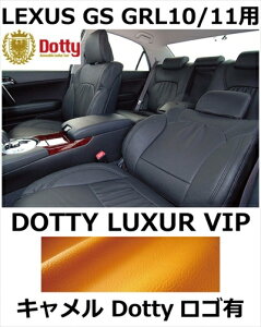 V[gJo[ LUXUR VIP L x LXeb` SLyLEXUS GS GRL10/11pz