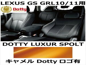 V[gJo[ LUXUR SPOLT L x LXeb` SLyLEXUS GS GRL10/11pz