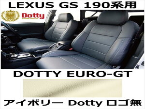 V[gJo[ EURO-GT AC{[ x AC{[Xeb` SyLEXUS GS 190npz
