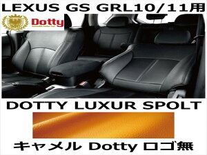 V[gJo[ LUXUR SPOLT L x LXeb` SyLEXUS GS GRL10/11pz
