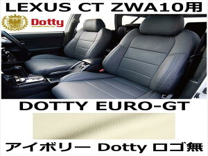V[gJo[ EURO-GT AC{[ x AC{[Xeb` SyLEXUS CT ZWA10pz