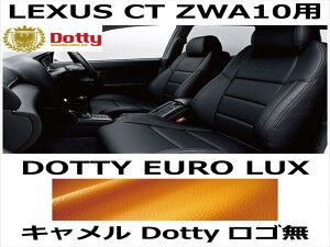 V[gJo[ EURO LUX L x LXeb` SyLEXUS CT ZWA10pz