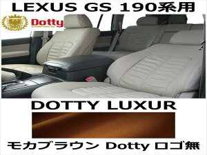 V[gJo[ LUXUR JuE x JuEXeb` SyLEXUS GS 190npz