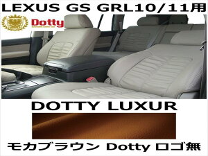 V[gJo[ LUXUR JuE x JuEXeb` SyLEXUS GS GRL10/11pz