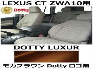 V[gJo[ LUXUR JuE x JuEXeb` SyLEXUS CT ZWA10pz