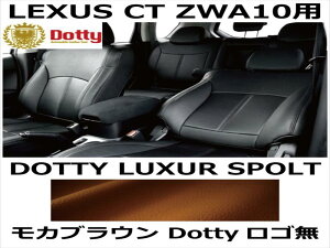 V[gJo[ LUXUR SPOLT JuE x JuEXeb` SyLEXUS CT ZWA10pz