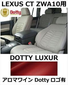 V[gJo[ LUXUR A}C x A}CXeb` SLyLEXUS CT ZWA10pz