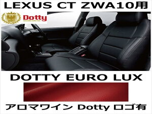 V[gJo[ EURO LUX A}C x A}CXeb` SLyLEXUS CT ZWA10pz