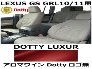 V[gJo[ LUXUR A}C x A}CXeb` SyLEXUS GS GRL10/11pz
