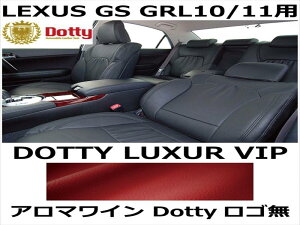 V[gJo[ LUXUR VIP A}C x A}CXeb` SyLEXUS GS GRL10/11pz