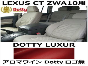 V[gJo[ LUXUR A}C x A}CXeb` SyLEXUS CT ZWA10pz