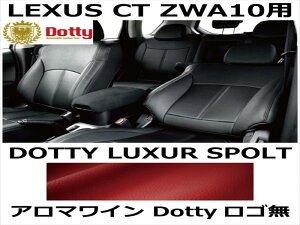 V[gJo[ LUXUR SPOLT A}C x A}CXeb` SyLEXUS CT ZWA10pz