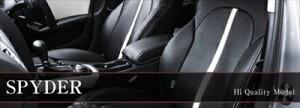 �f���J D:5 �V�[�g�J�o�[ DEP SPYDER H19.01?H21.10 �^�]�Ȏ蓮�� 2��ڍ��E�ƒ����A�[�����X�g�L