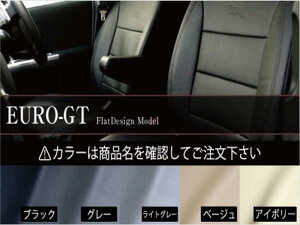 pWF O V93W/V98W V[gJo[ EURO-GT V[gJo[J[/Xeb`J[Fx[W uDottyv SF 