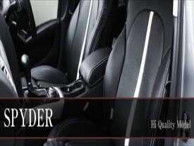 デリカ D:5 シートカバー DEP SPYDER H24.07〜 運転席手動シート