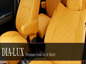 ~ RRA L675S/L685S (H23.6?H24.04) V[gJo[ DIA-LUX J[FAC{[ PVC iS[hXeb`j