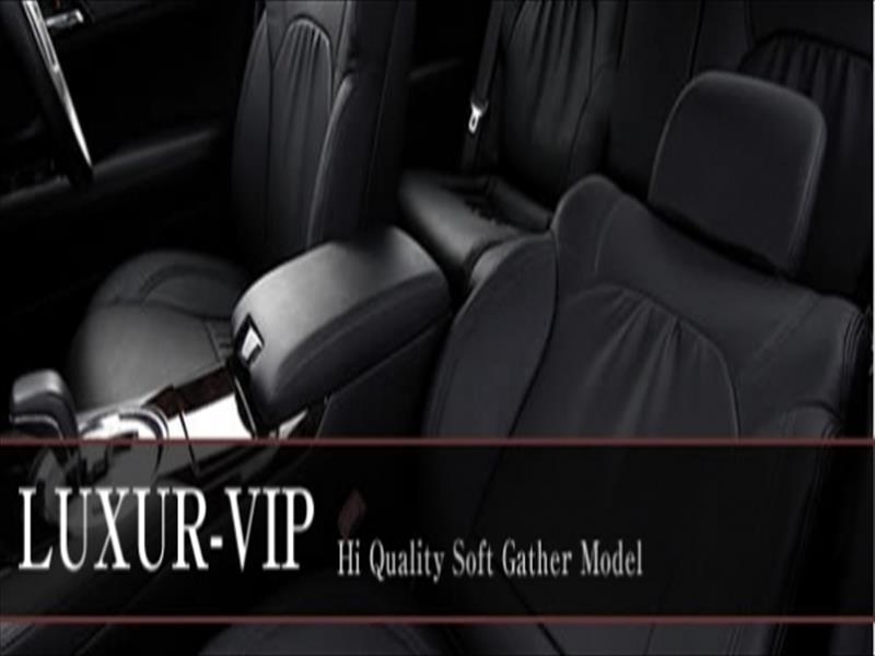 ekワゴン H81W シートカバー LUXUR-VIP H14.09〜H18.09 アイボリー 激安/新作 - 0