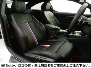 BMW 2V[Y OcA[ F46 V[gJo[ GT-M MCJ[/S